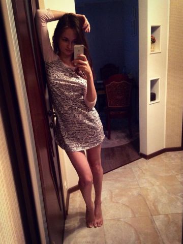Агата
